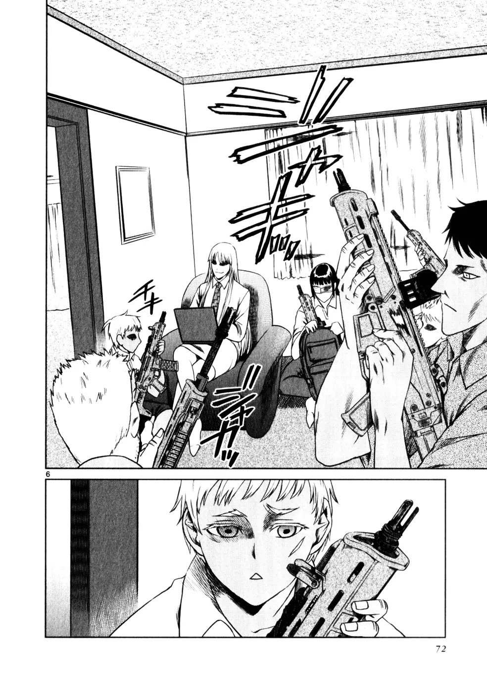 Jormungand Chapter 46 page 6 - Chapter 46