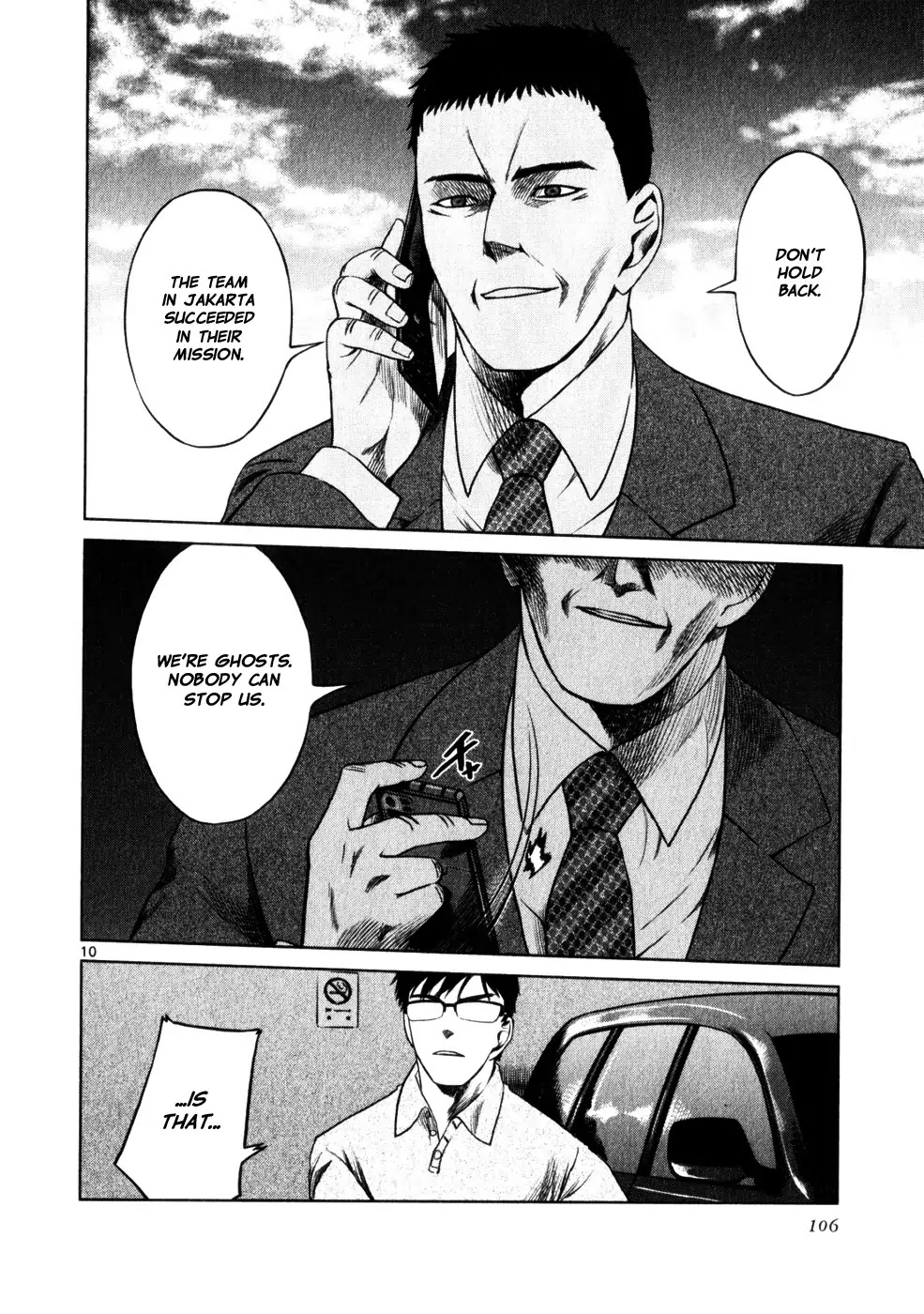 Jormungand Chapter 47 page 10 - Chapter 47: Castle of Lies phase.3