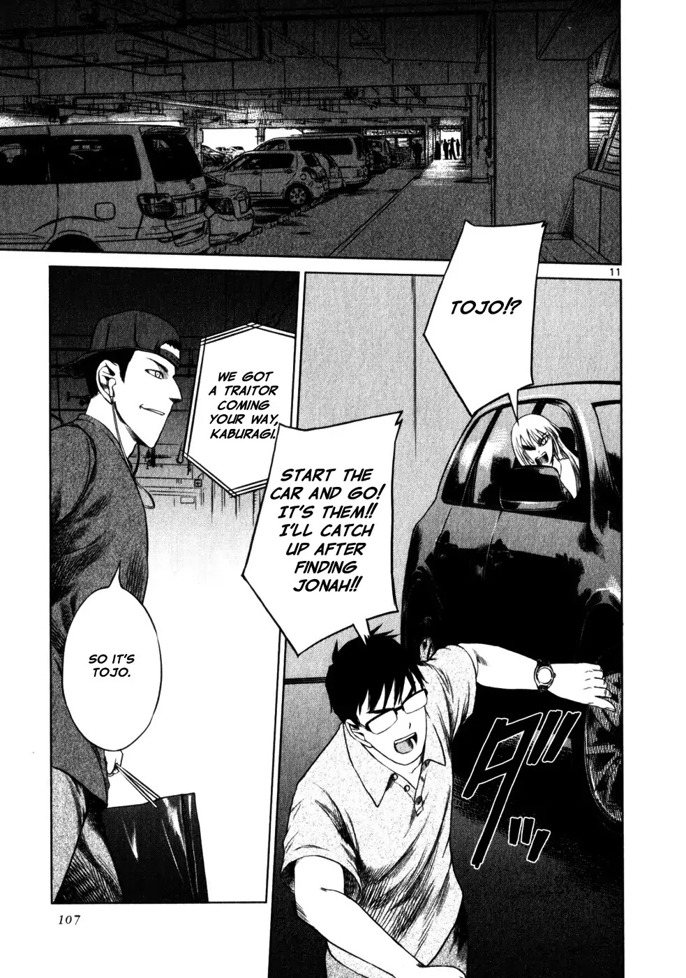 Jormungand Chapter 47 page 11 - Chapter 47: Castle of Lies phase.3