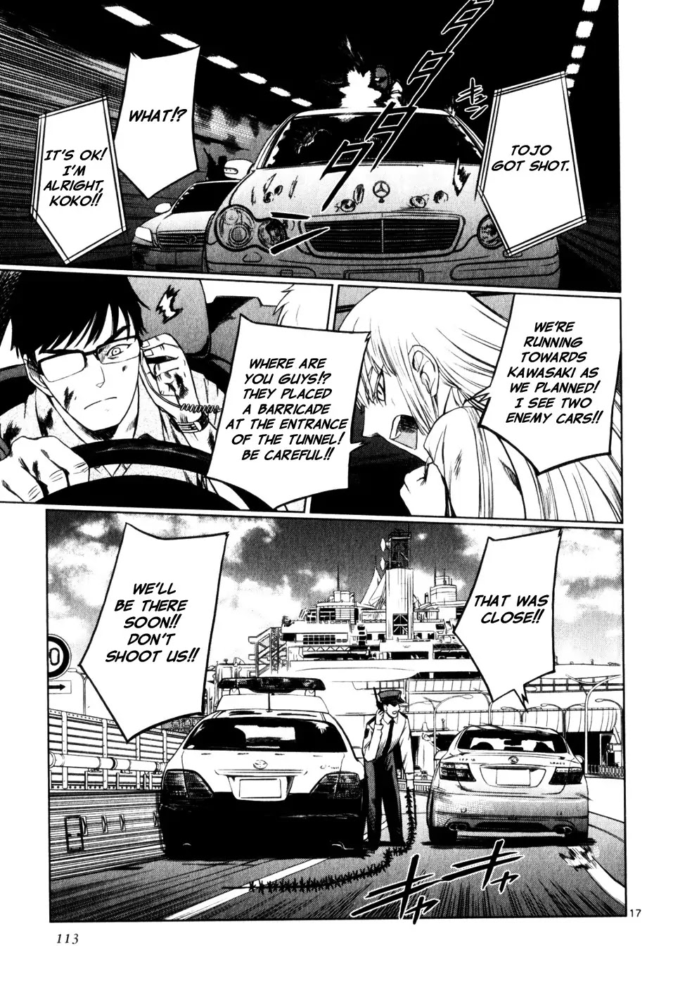 Jormungand Chapter 47 page 17 - Chapter 47: Castle of Lies phase.3