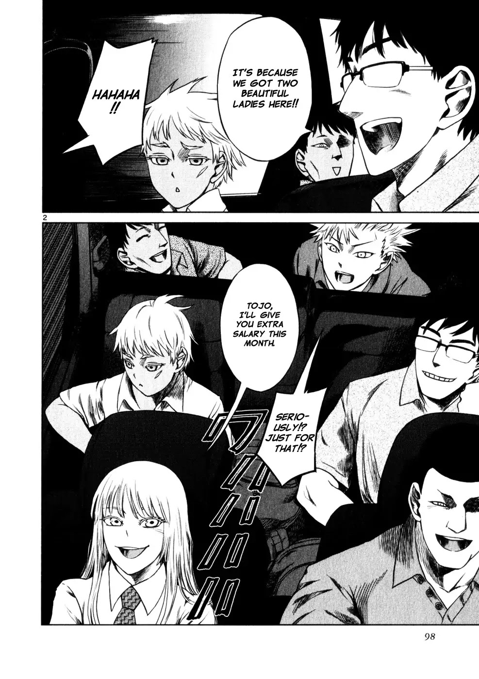 Jormungand Chapter 47 page 2 - Chapter 47: Castle of Lies phase.3