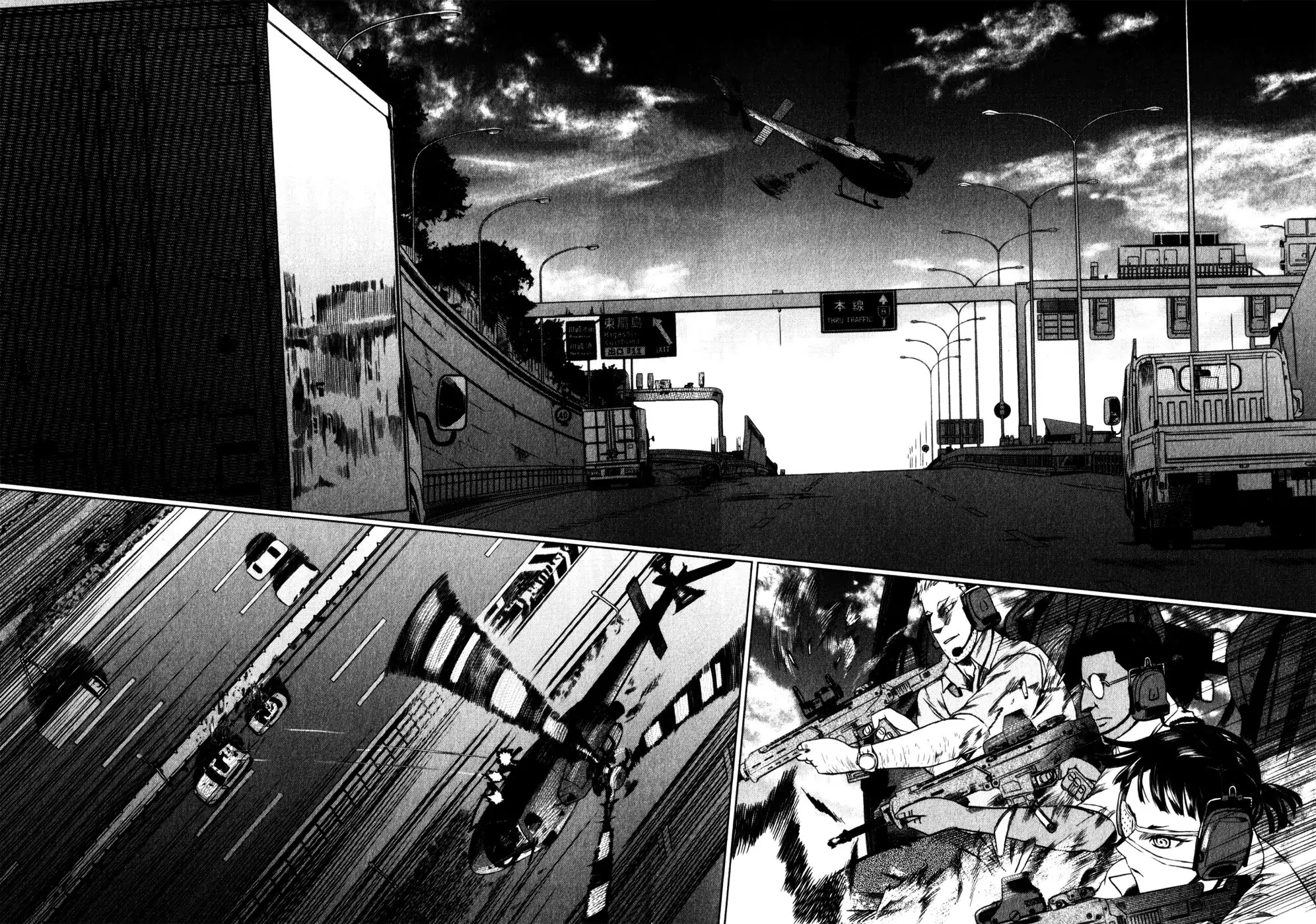 Jormungand Chapter 47 page 26 - Chapter 47: Castle of Lies phase.3