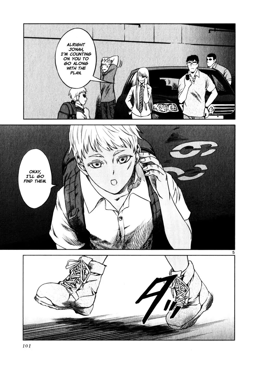 Jormungand Chapter 47 page 5 - Chapter 47: Castle of Lies phase.3