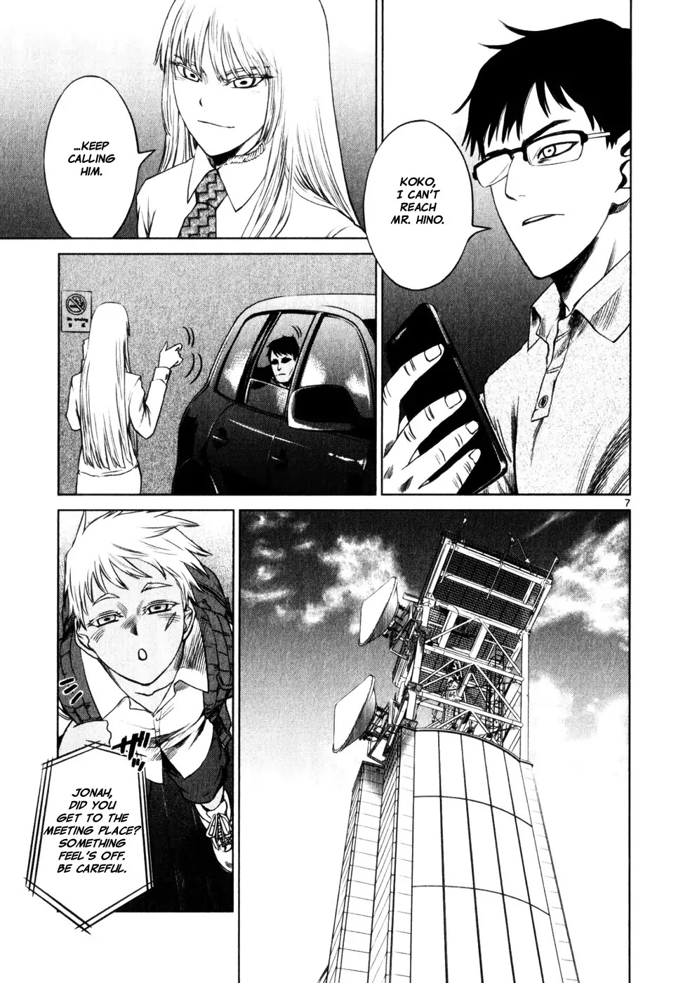 Jormungand Chapter 47 page 7 - Chapter 47: Castle of Lies phase.3