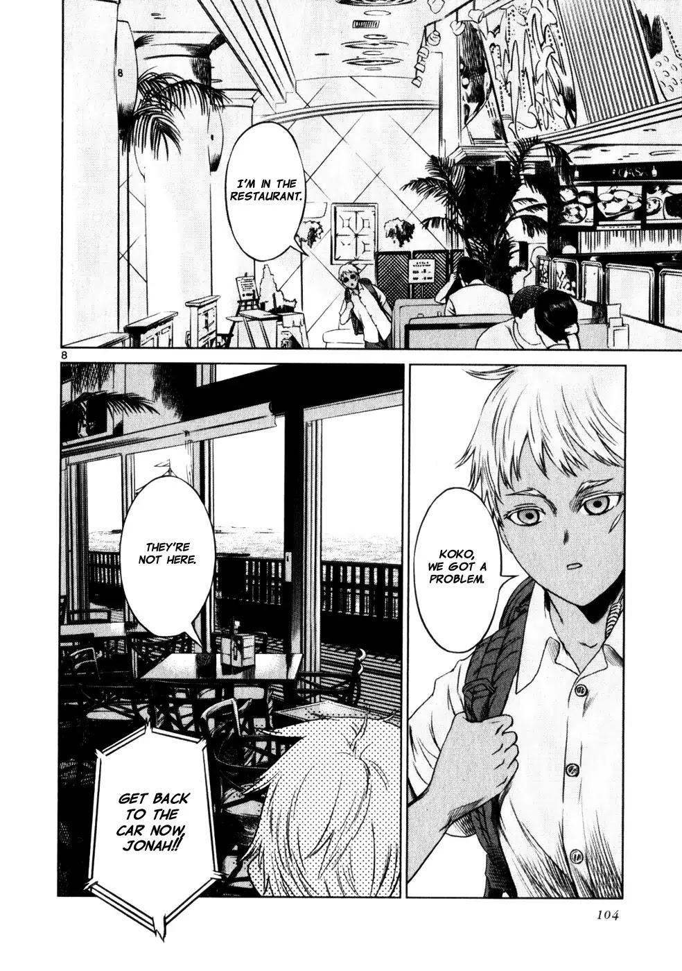 Jormungand Chapter 47 page 8 - Chapter 47: Castle of Lies phase.3
