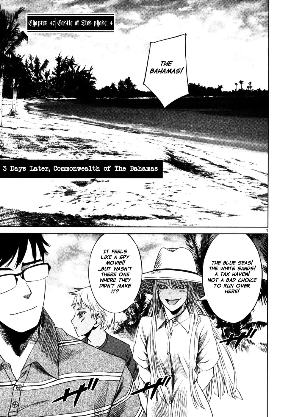 Jormungand Chapter 48 page 1 - Chapter 48: Castle of Lies phase.4