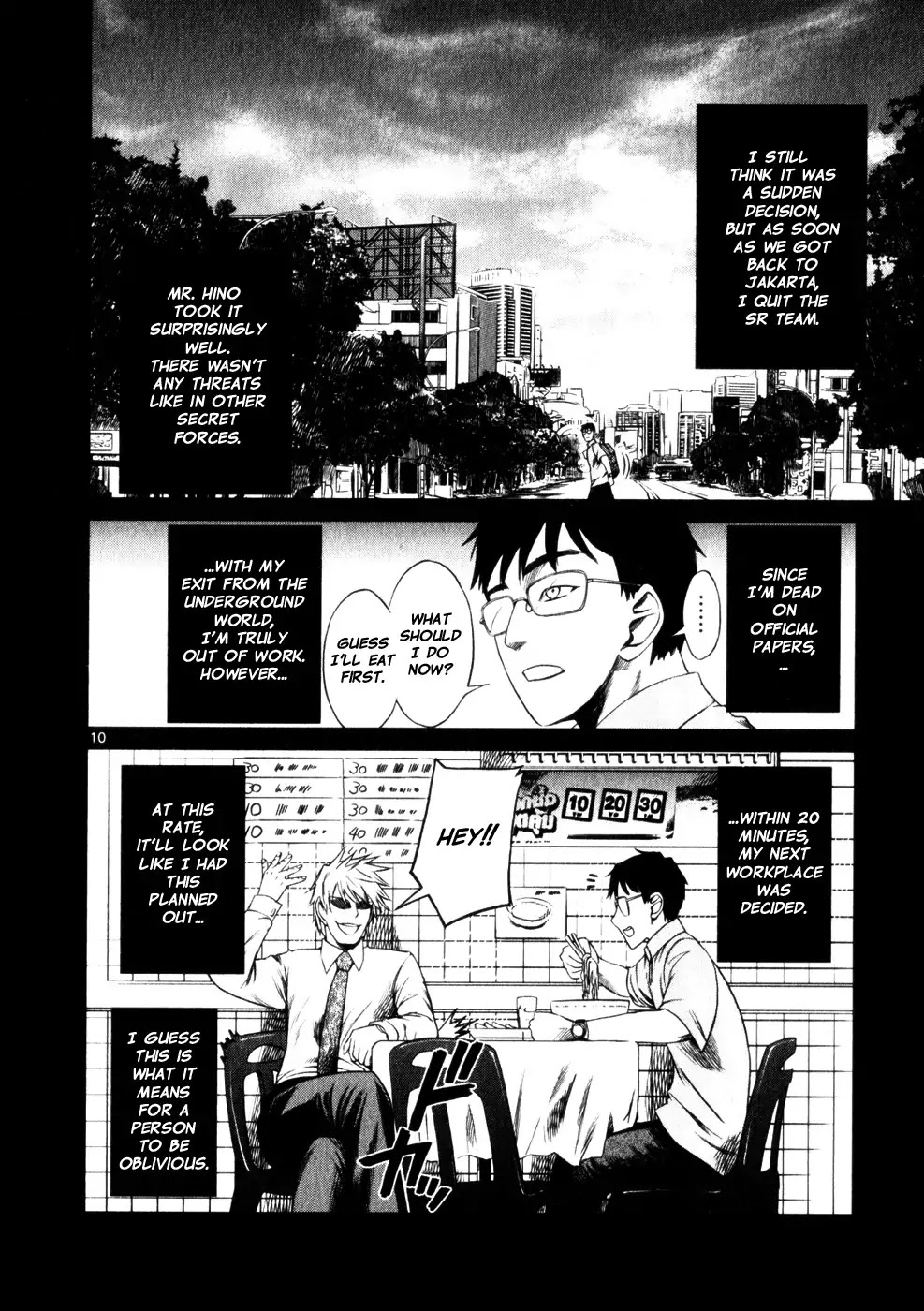 Jormungand Chapter 48 page 10 - Chapter 48: Castle of Lies phase.4