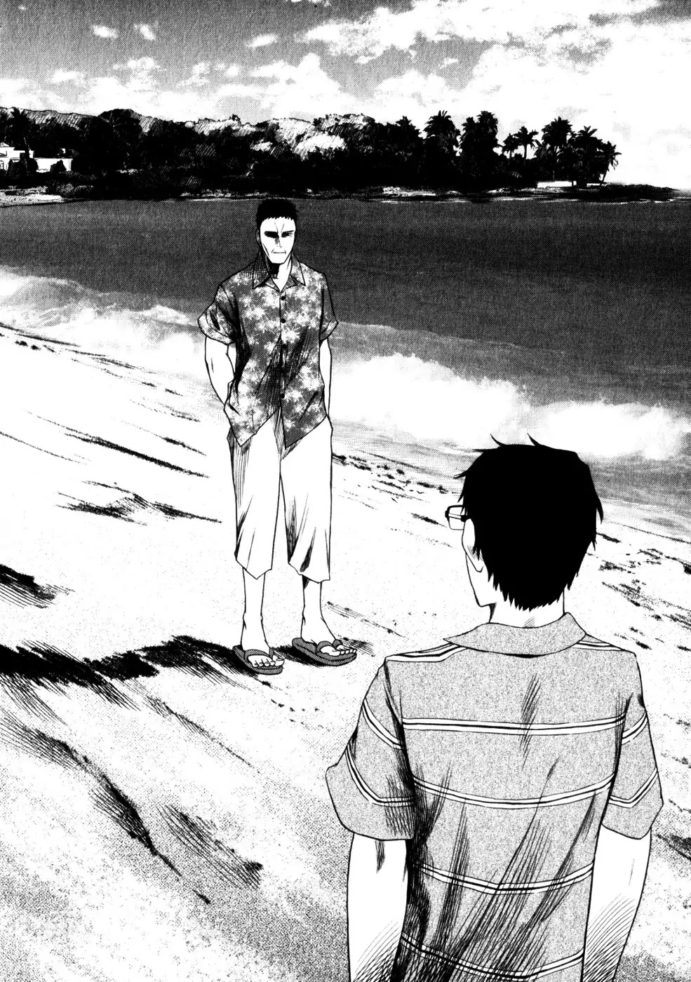 Jormungand Chapter 48 page 14 - Chapter 48: Castle of Lies phase.4