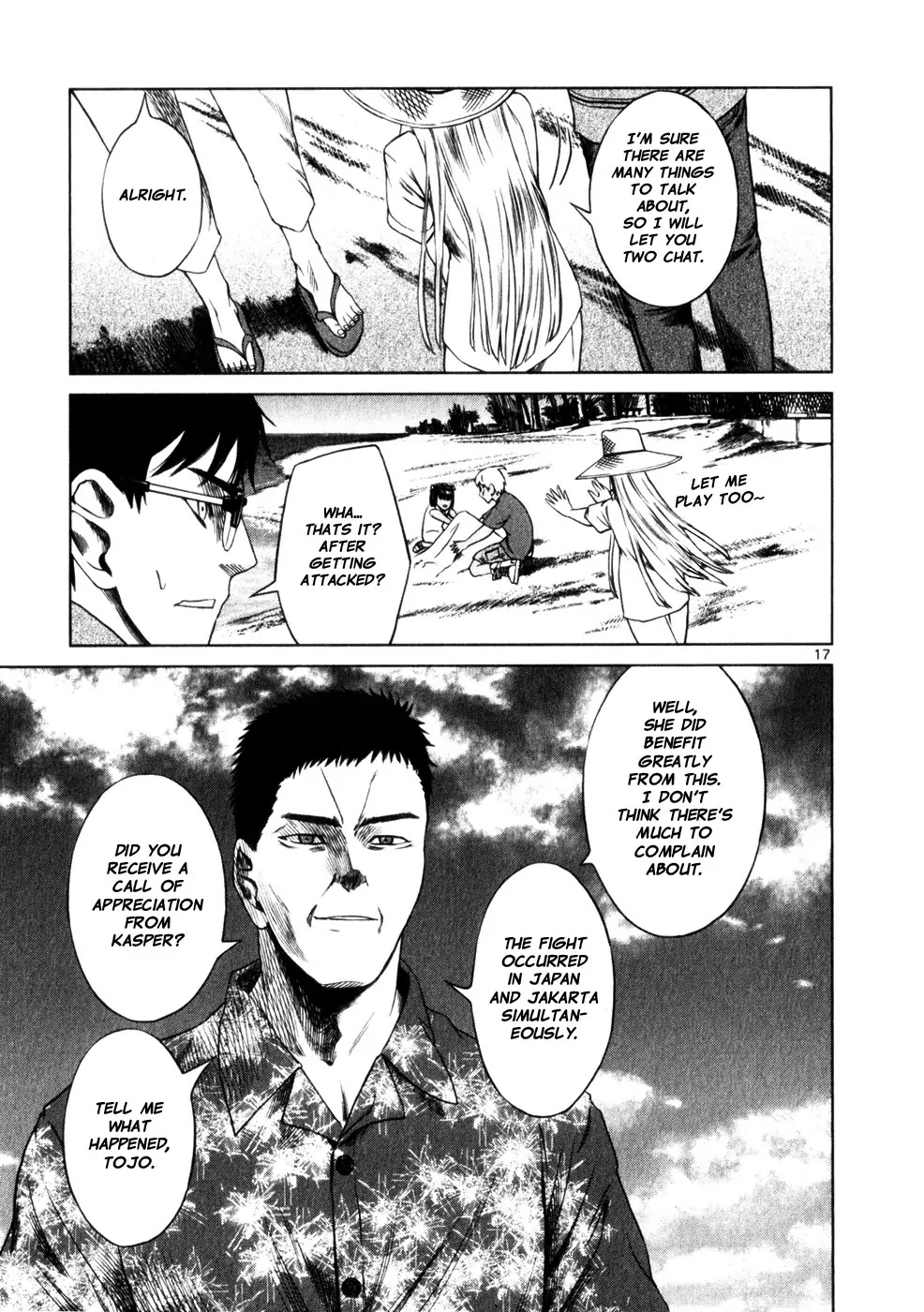 Jormungand Chapter 48 page 17 - Chapter 48: Castle of Lies phase.4