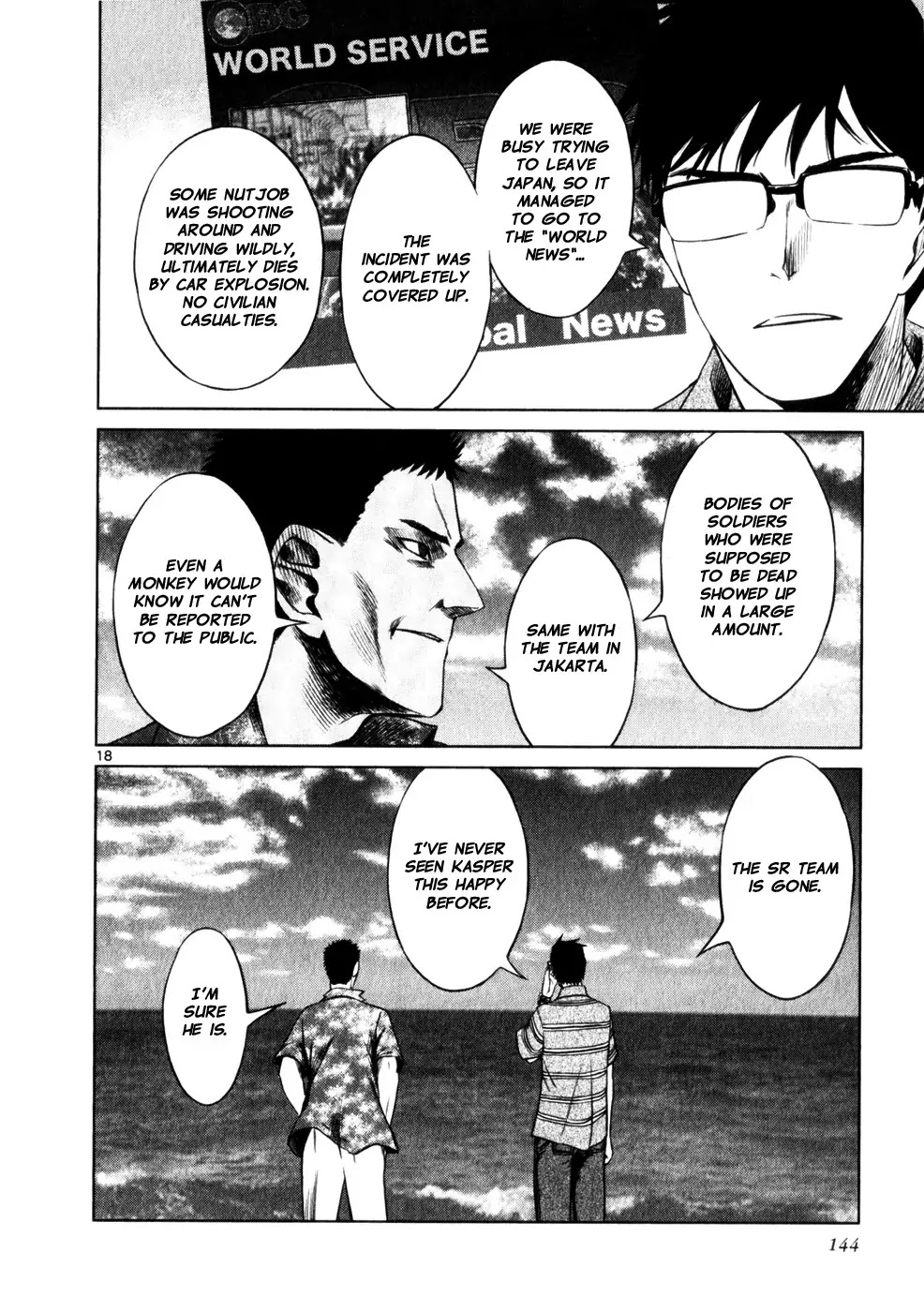 Jormungand Chapter 48 page 18 - Chapter 48: Castle of Lies phase.4