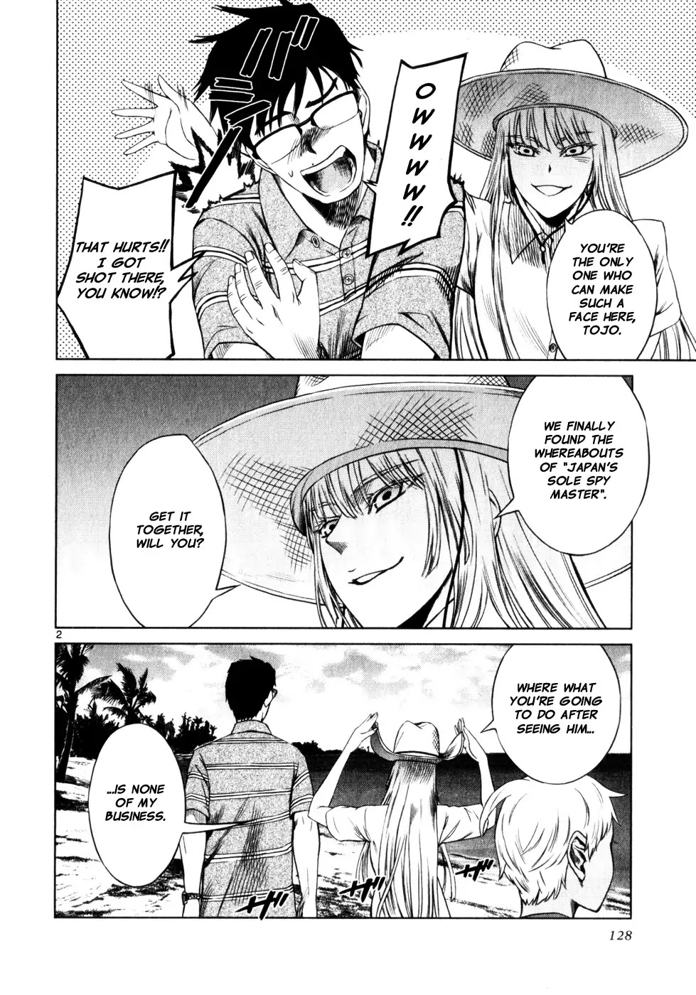Jormungand Chapter 48 page 2 - Chapter 48: Castle of Lies phase.4