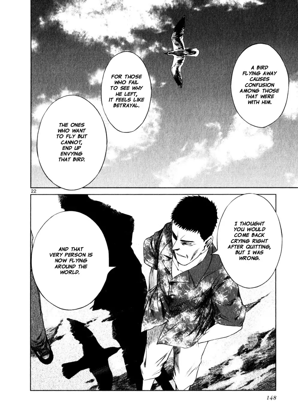 Jormungand Chapter 48 page 22 - Chapter 48: Castle of Lies phase.4