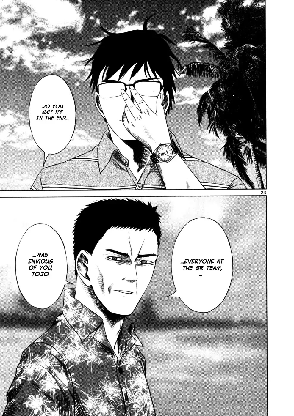 Jormungand Chapter 48 page 23 - Chapter 48: Castle of Lies phase.4