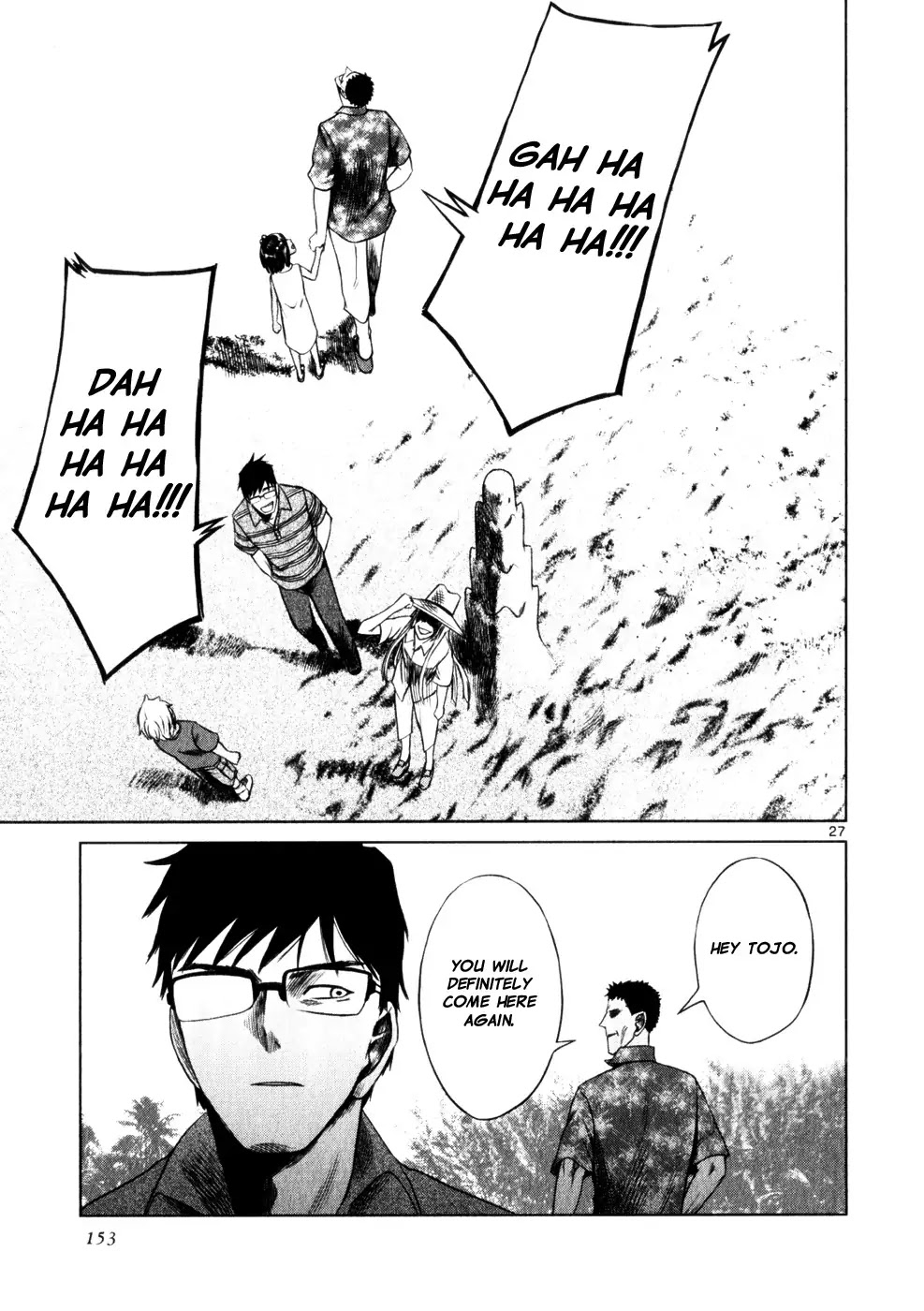 Jormungand Chapter 48 page 27 - Chapter 48: Castle of Lies phase.4