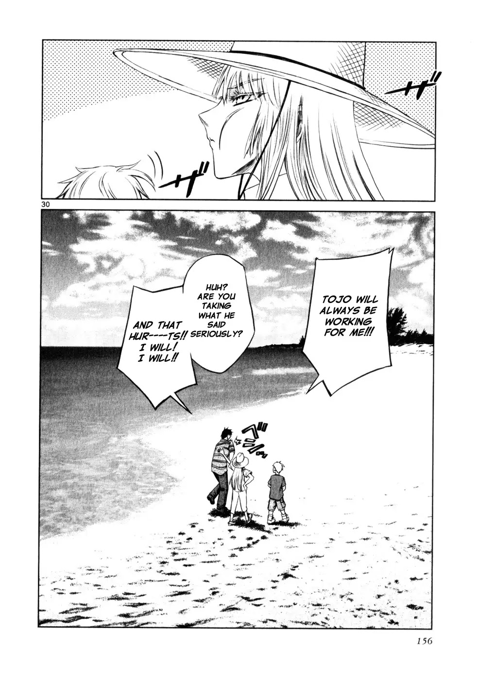 Jormungand Chapter 48 page 30 - Chapter 48: Castle of Lies phase.4