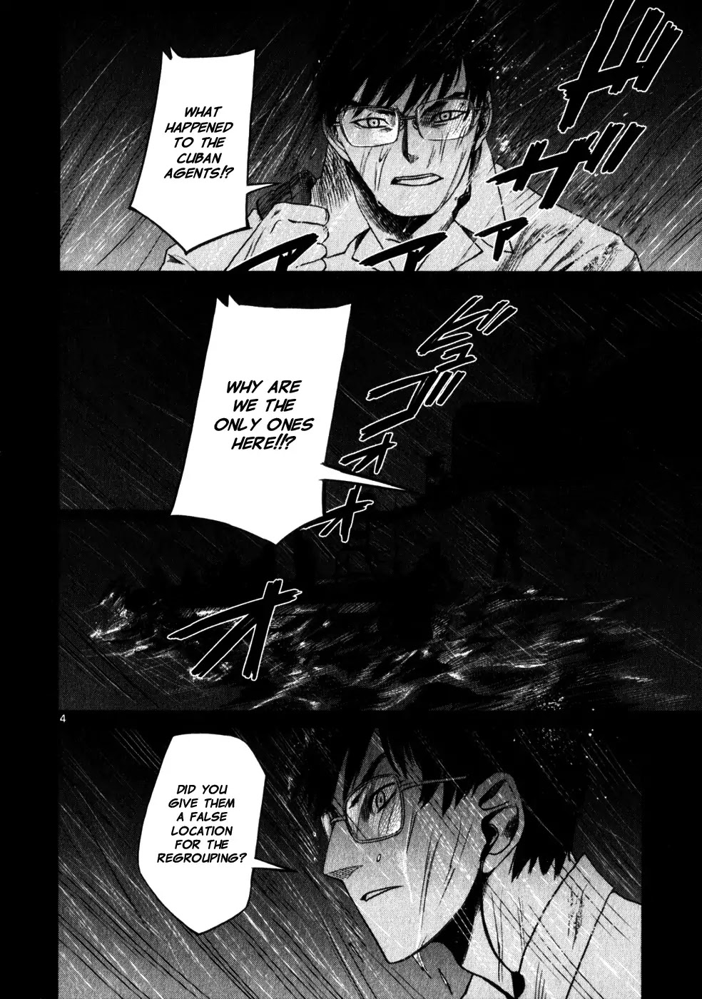 Jormungand Chapter 48 page 4 - Chapter 48: Castle of Lies phase.4