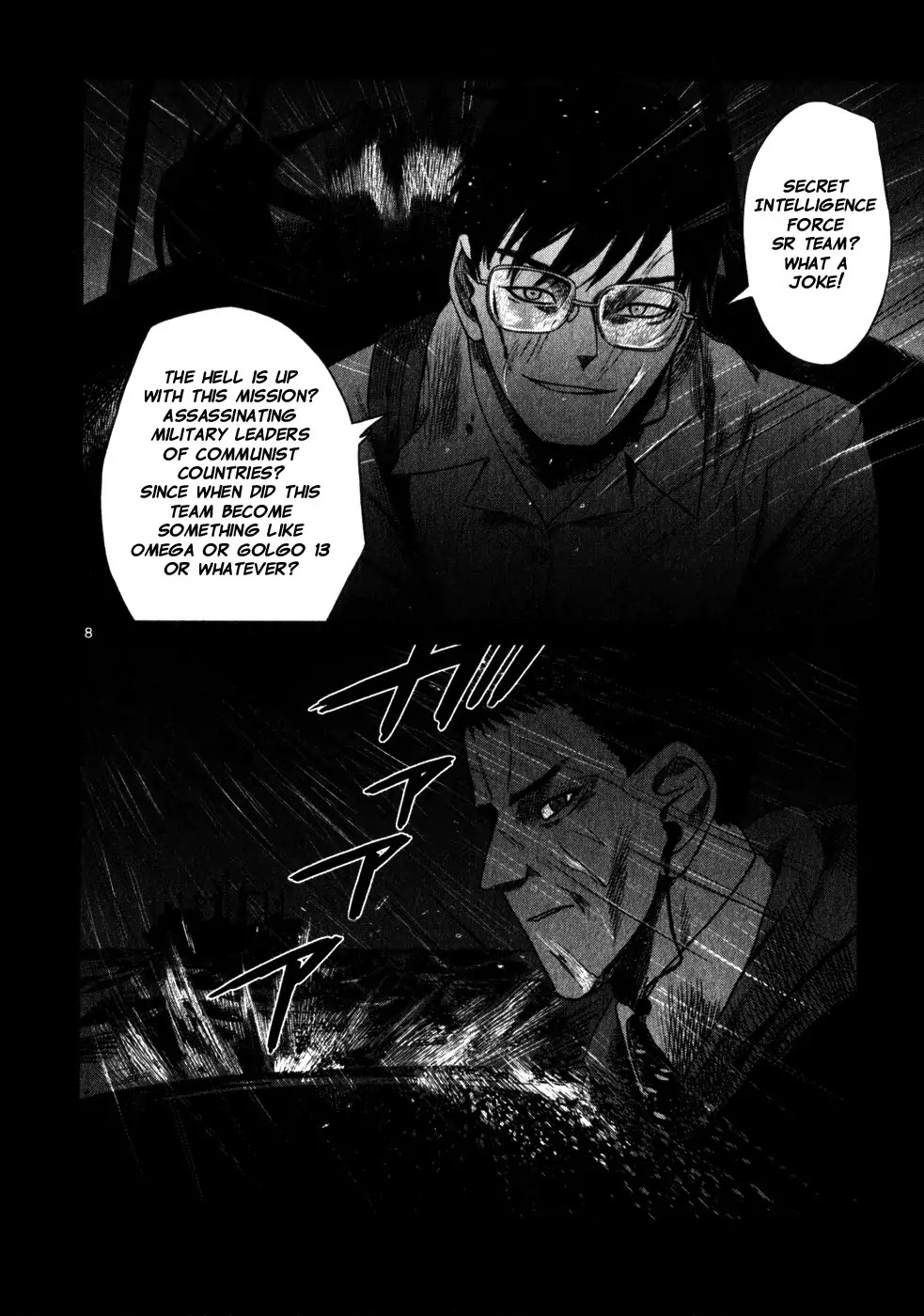 Jormungand Chapter 48 page 8 - Chapter 48: Castle of Lies phase.4
