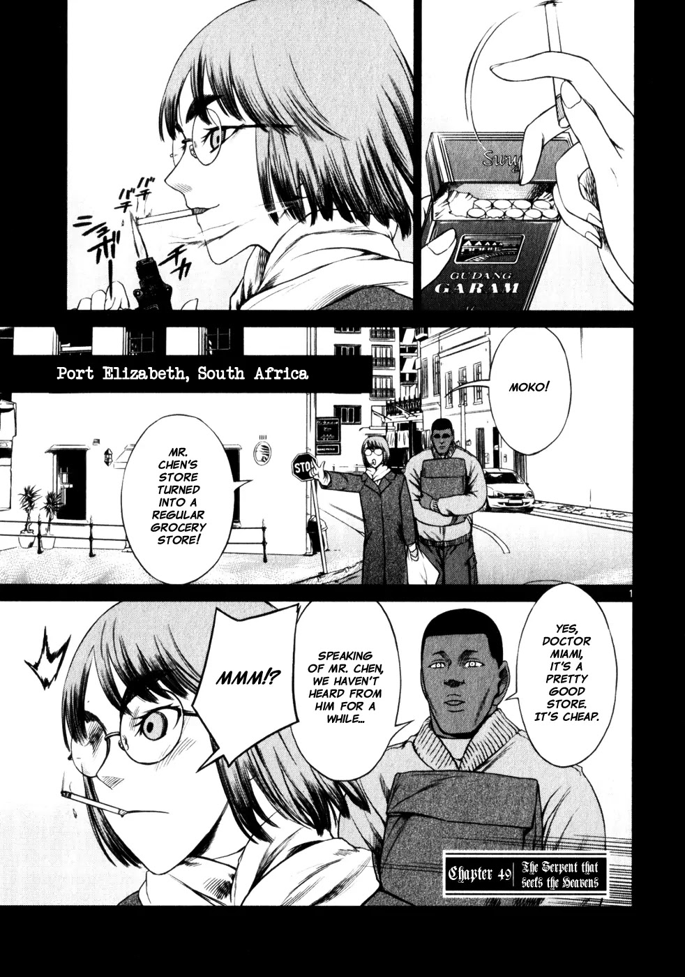 Jormungand Chapter 49 page 1 - Chapter 49