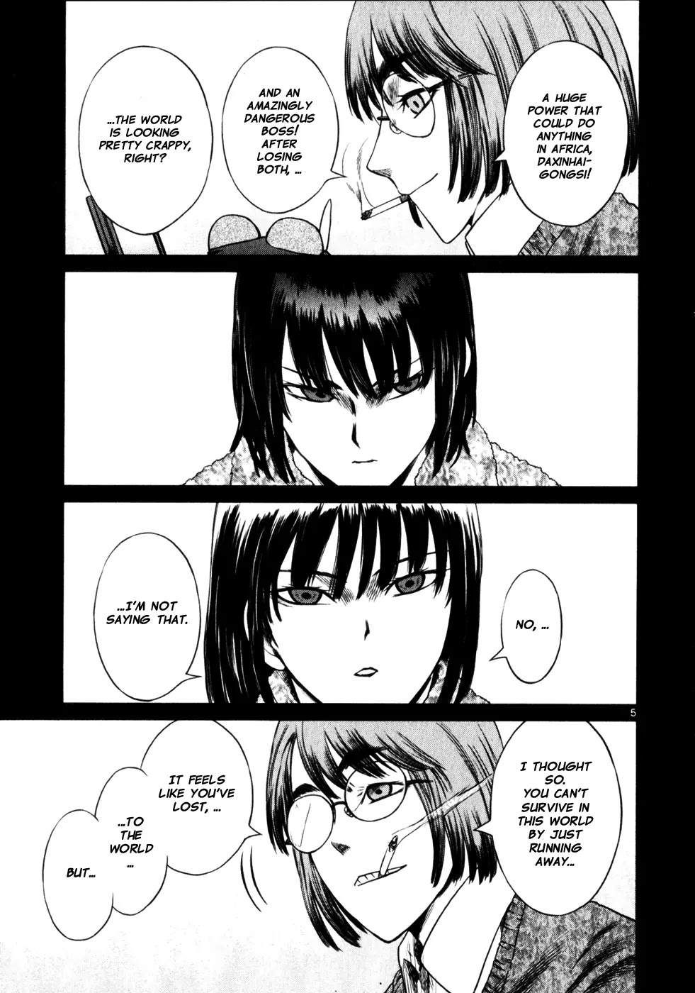 Jormungand Chapter 49 page 5 - Chapter 49