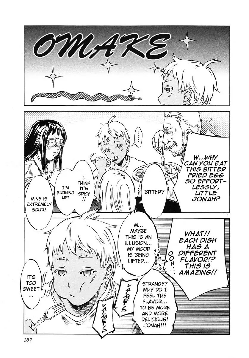 Jormungand Chapter 5.5 page 1 - Chapter 5.5: Omake