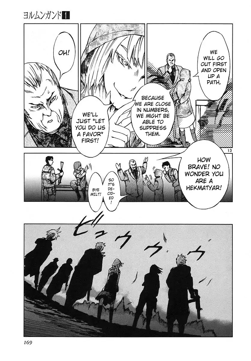 Jormungand Chapter 5 page 13 - Chapter 5: PULSAR phase.3