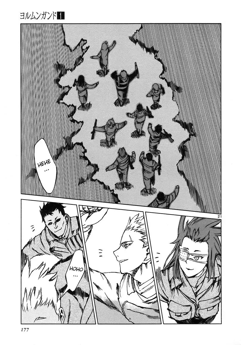 Jormungand Chapter 5 page 21 - Chapter 5: PULSAR phase.3