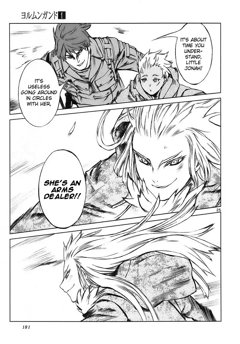 Jormungand Chapter 5 page 25 - Chapter 5: PULSAR phase.3