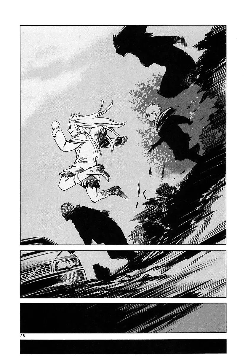 Jormungand Chapter 5 page 26 - Chapter 5: PULSAR phase.3