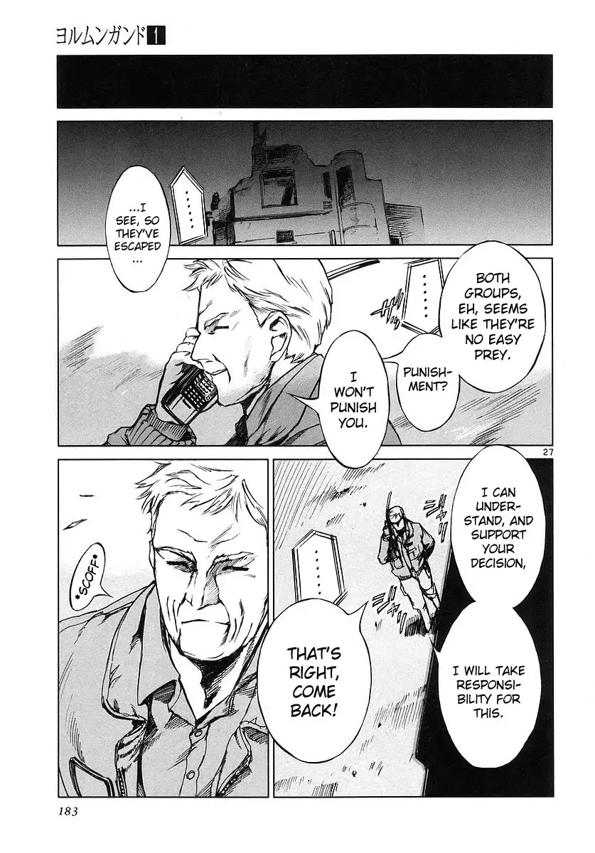 Jormungand Chapter 5 page 27 - Chapter 5: PULSAR phase.3