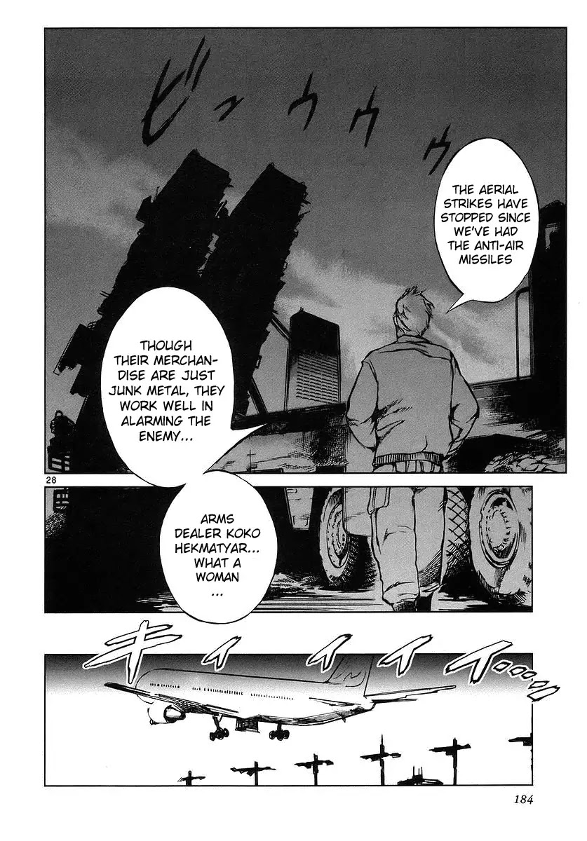 Jormungand Chapter 5 page 28 - Chapter 5: PULSAR phase.3