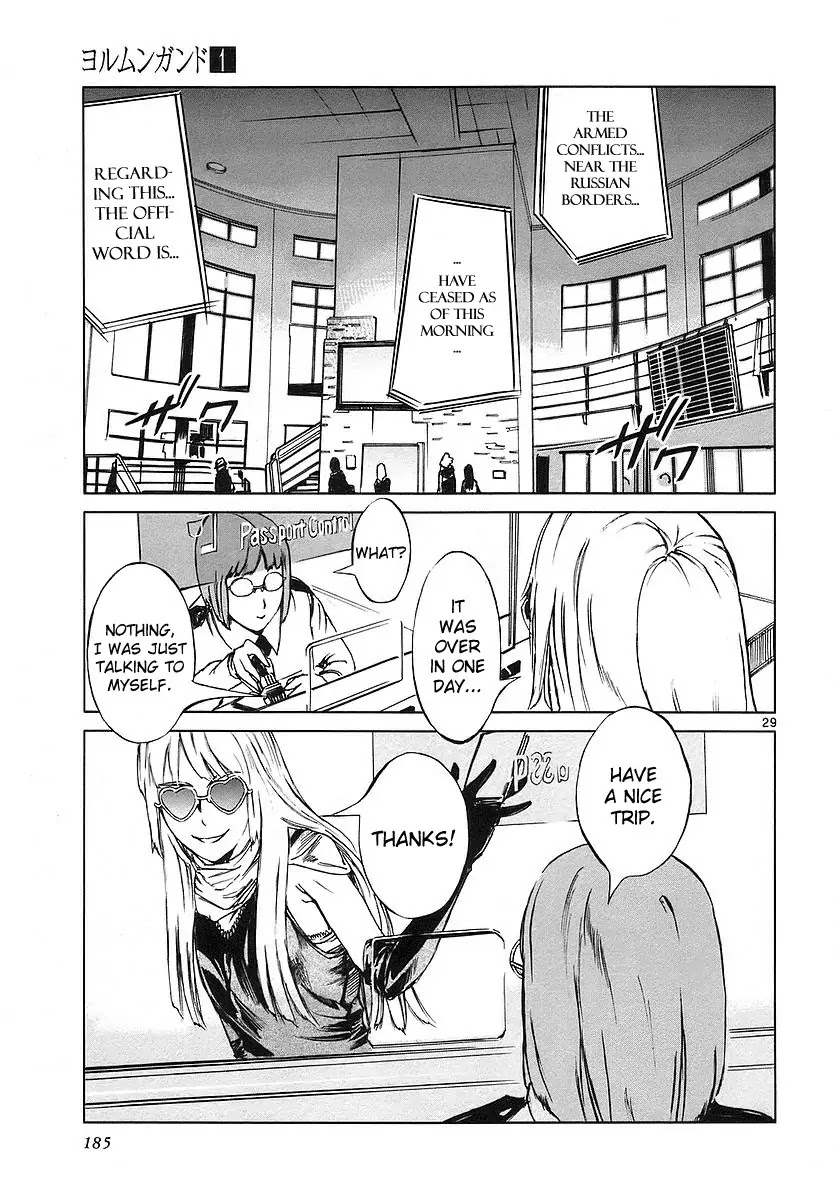 Jormungand Chapter 5 page 29 - Chapter 5: PULSAR phase.3