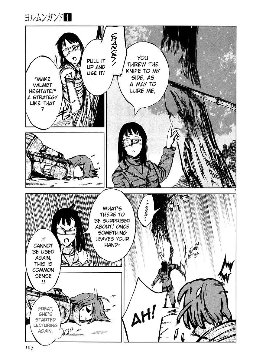 Jormungand Chapter 5 page 7 - Chapter 5: PULSAR phase.3