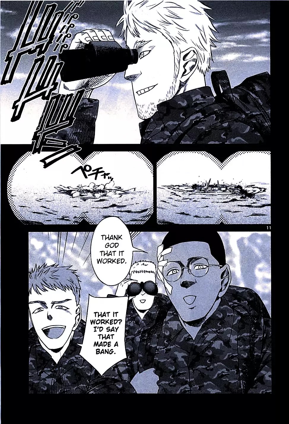 Jormungand Chapter 51 page 11 - Chapter 51: Pazuzu Phase 2