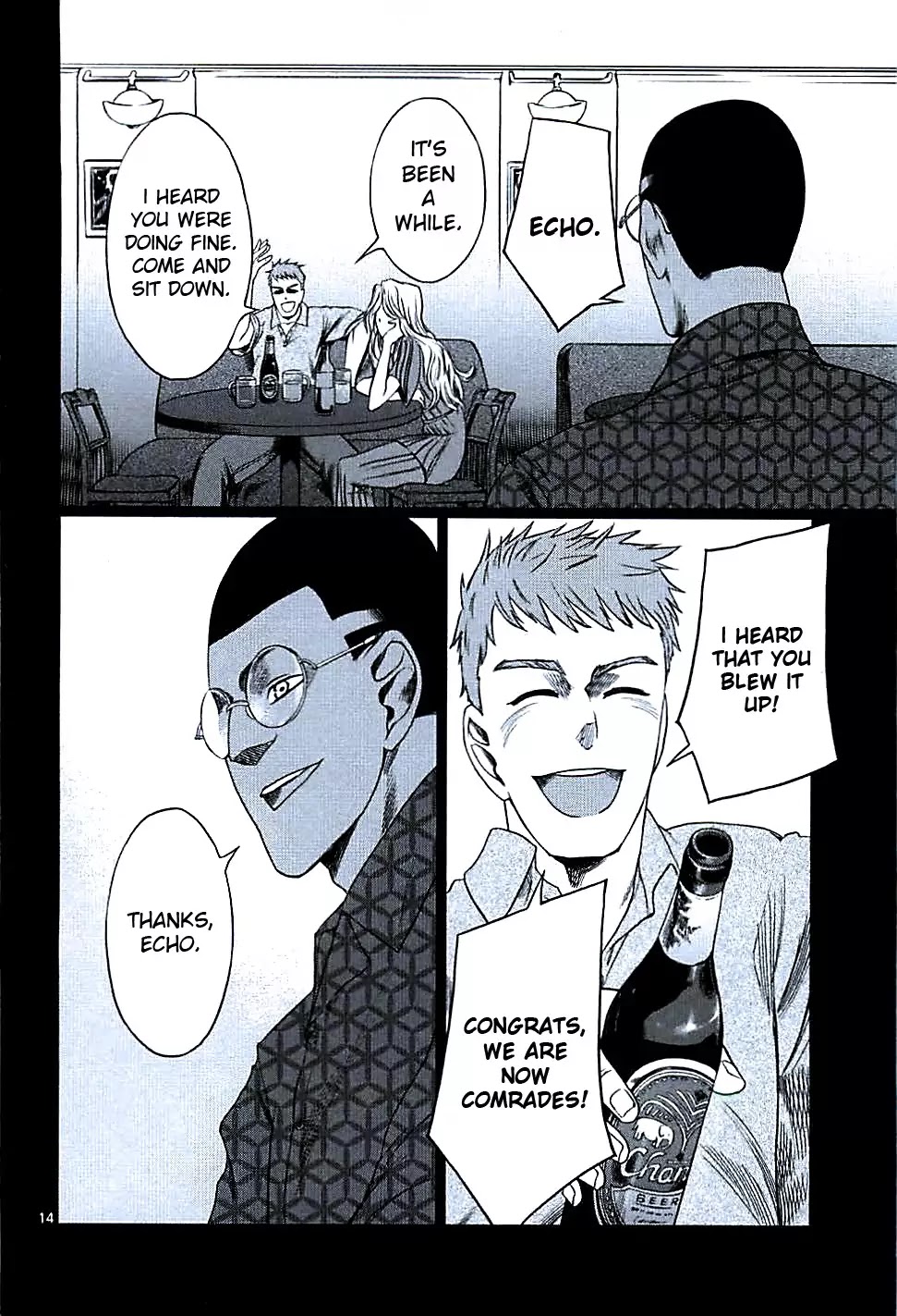Jormungand Chapter 51 page 14 - Chapter 51: Pazuzu Phase 2