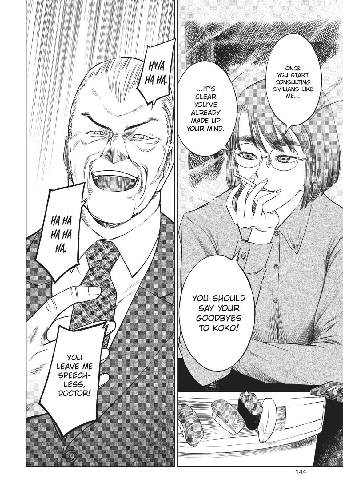 Jormungand Chapter 55 page 19 - Chapter 55