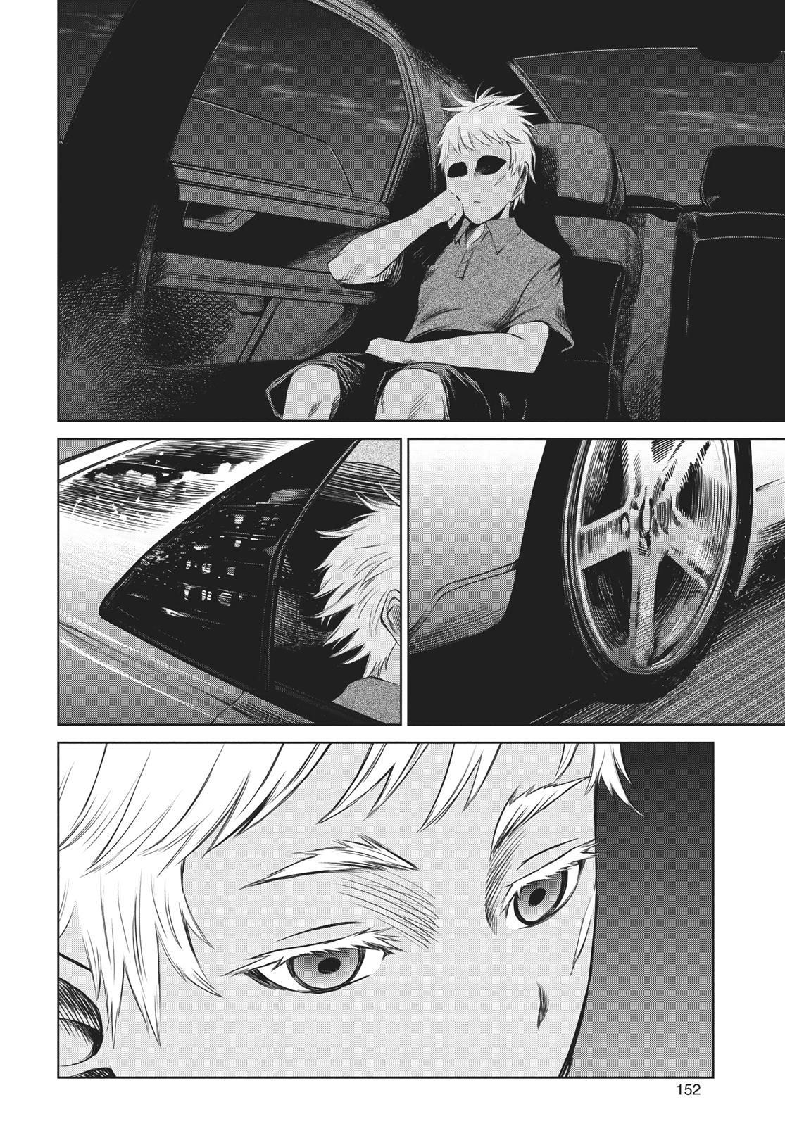 Jormungand Chapter 55 page 27 - Chapter 55