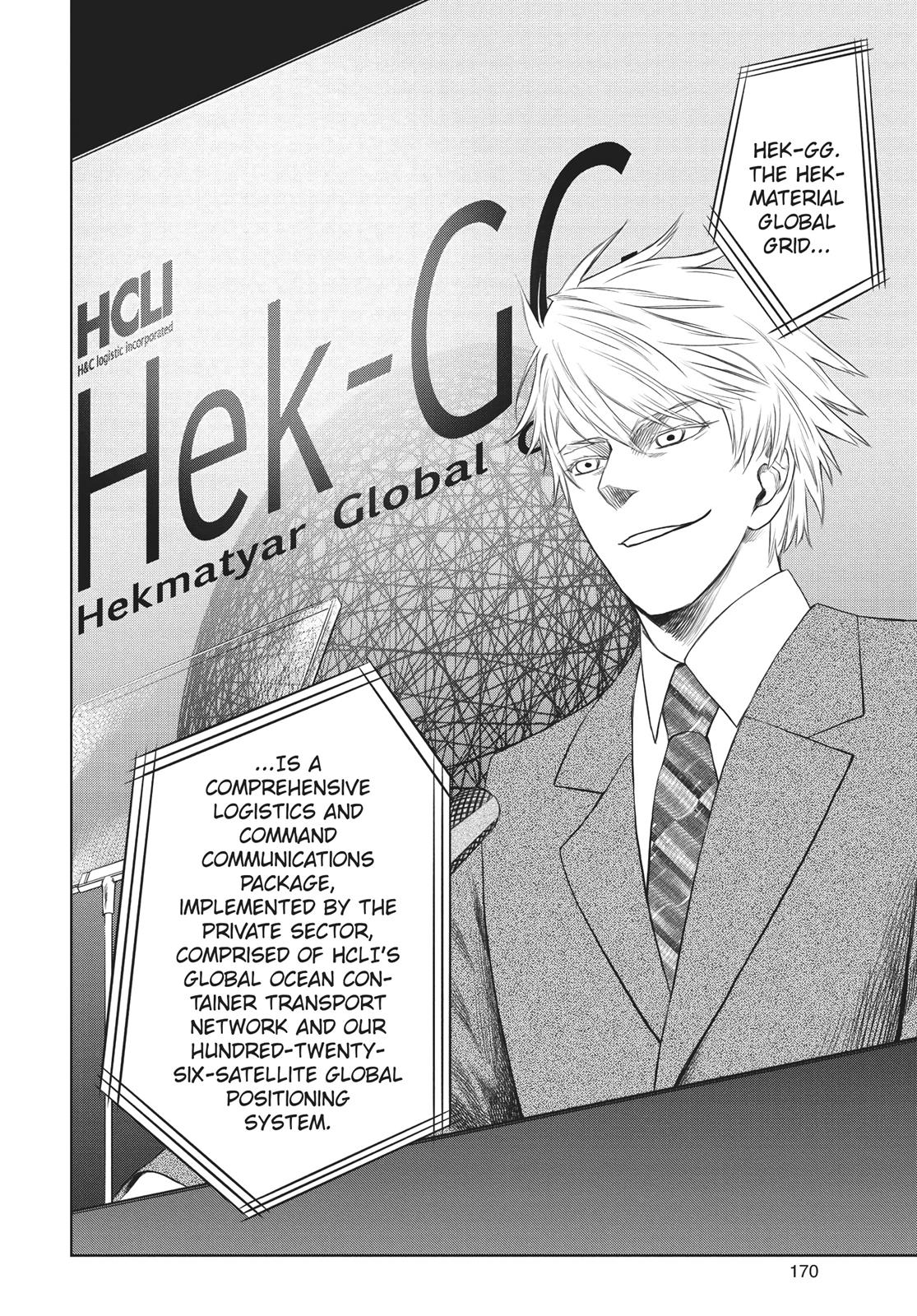 Jormungand Chapter 56 page 16 - Chapter 56