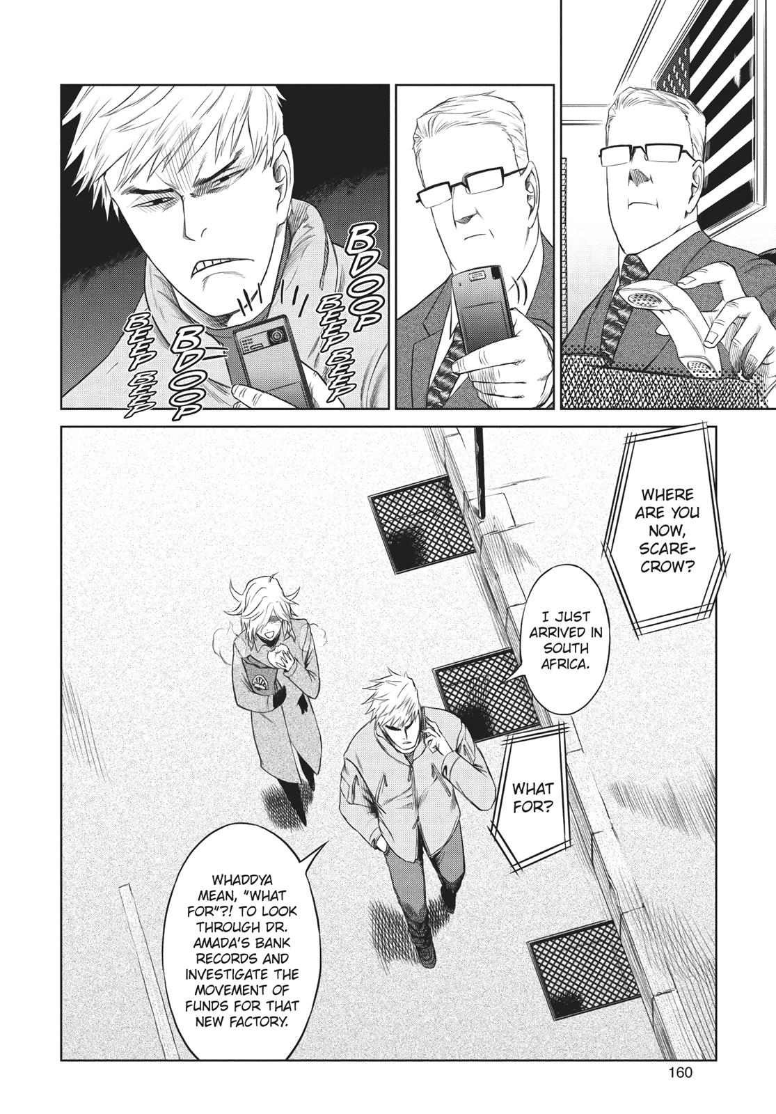 Jormungand Chapter 56 page 6 - Chapter 56