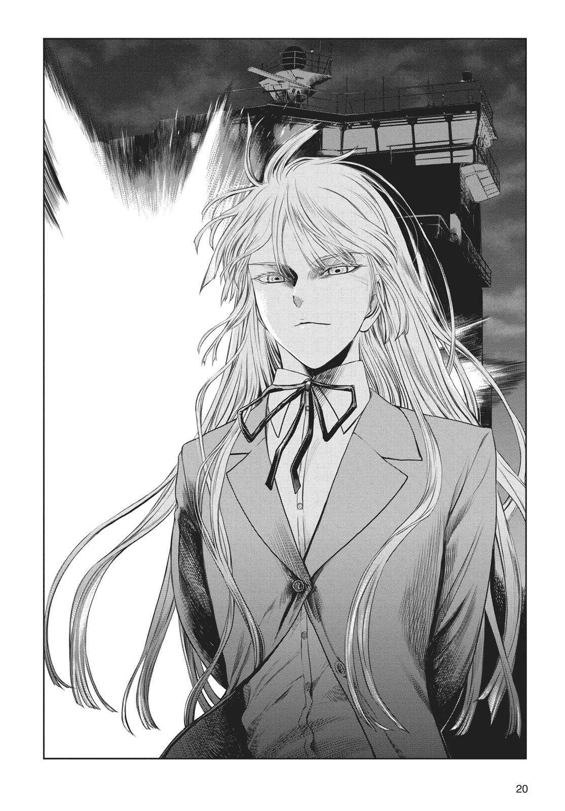 Jormungand Chapter 57 page 17 - Chapter 57
