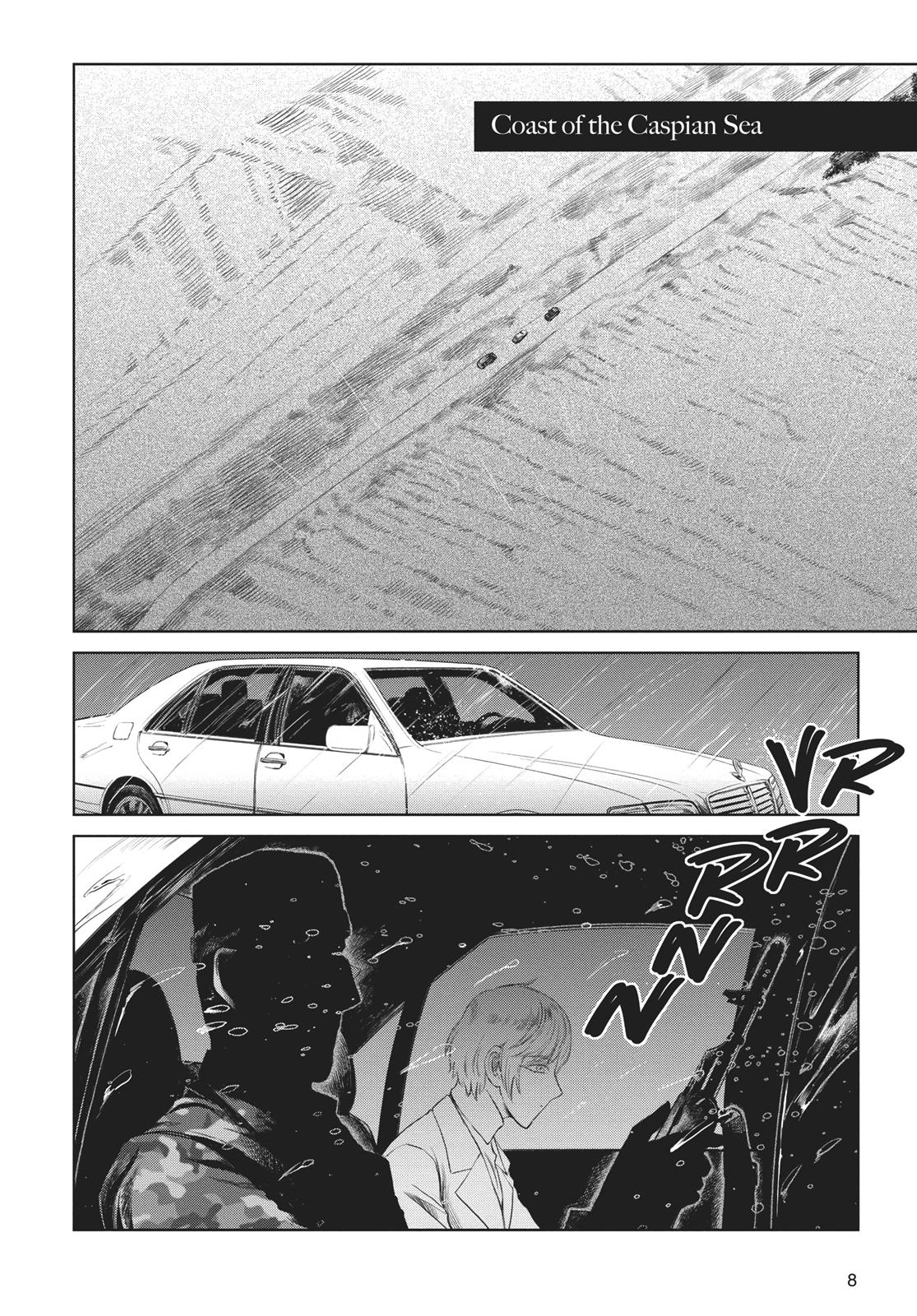 Jormungand Chapter 57 page 7 - Chapter 57