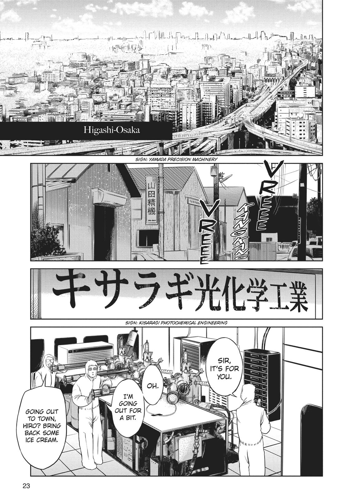 Jormungand Chapter 58 page 3 - Chapter 58