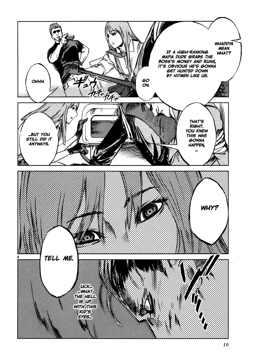 Jormungand Chapter 6 page 11 - Chapter 6: Musica Ex Machina phase.1