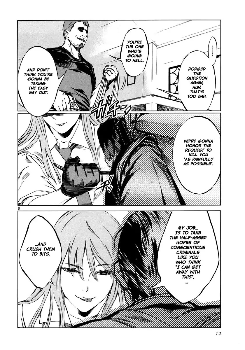 Jormungand Chapter 6 page 13 - Chapter 6: Musica Ex Machina phase.1
