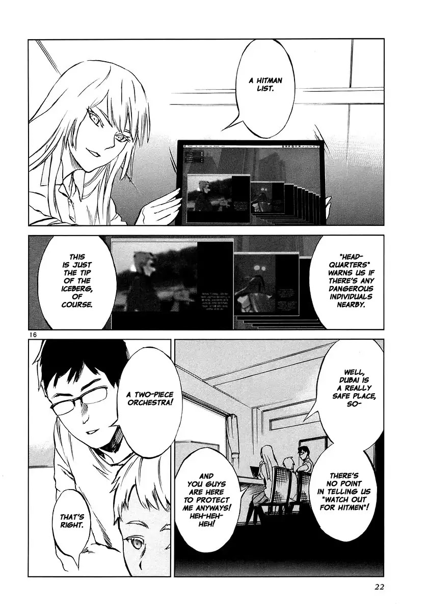 Jormungand Chapter 6 page 23 - Chapter 6: Musica Ex Machina phase.1