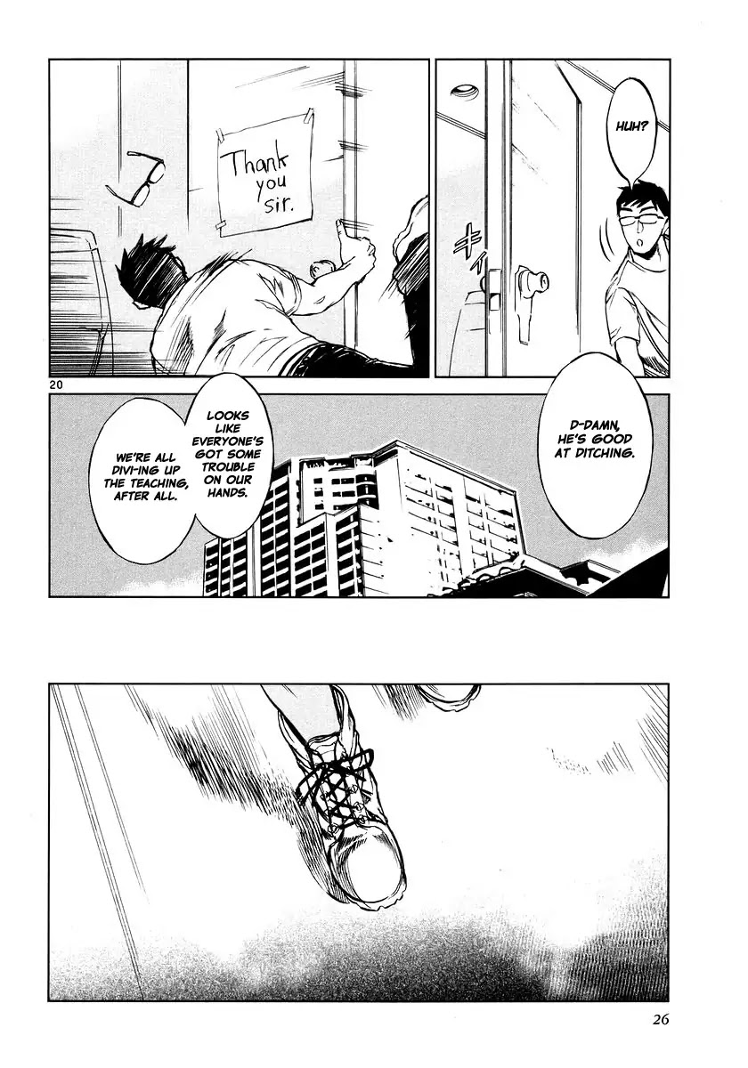 Jormungand Chapter 6 page 27 - Chapter 6: Musica Ex Machina phase.1