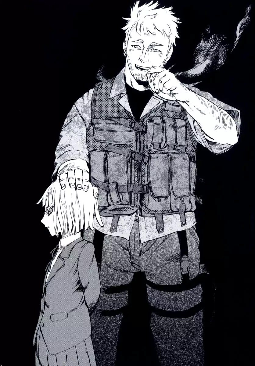 Jormungand Chapter 6 page 4 - Chapter 6: Musica Ex Machina phase.1
