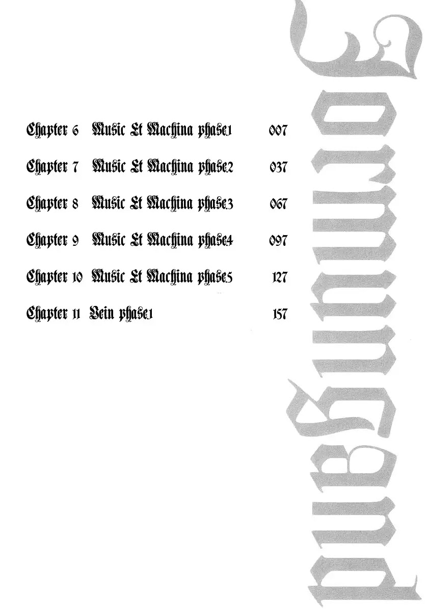 Jormungand Chapter 6 page 7 - Chapter 6: Musica Ex Machina phase.1