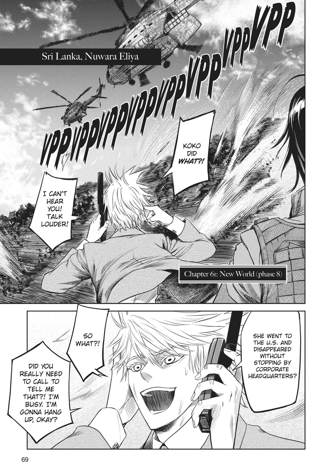 Jormungand Chapter 61 page 1 - Chapter 61