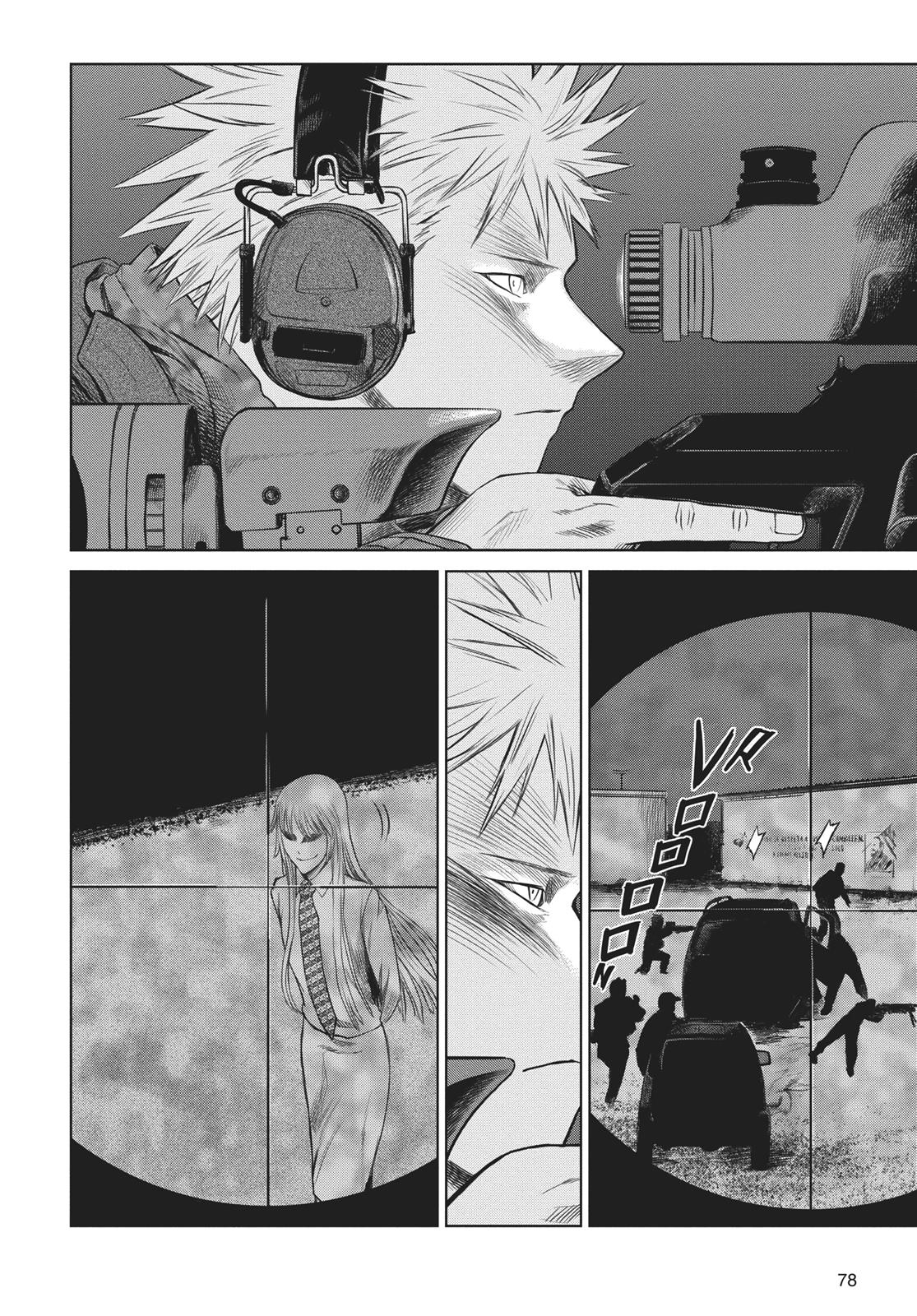 Jormungand Chapter 61 page 9 - Chapter 61