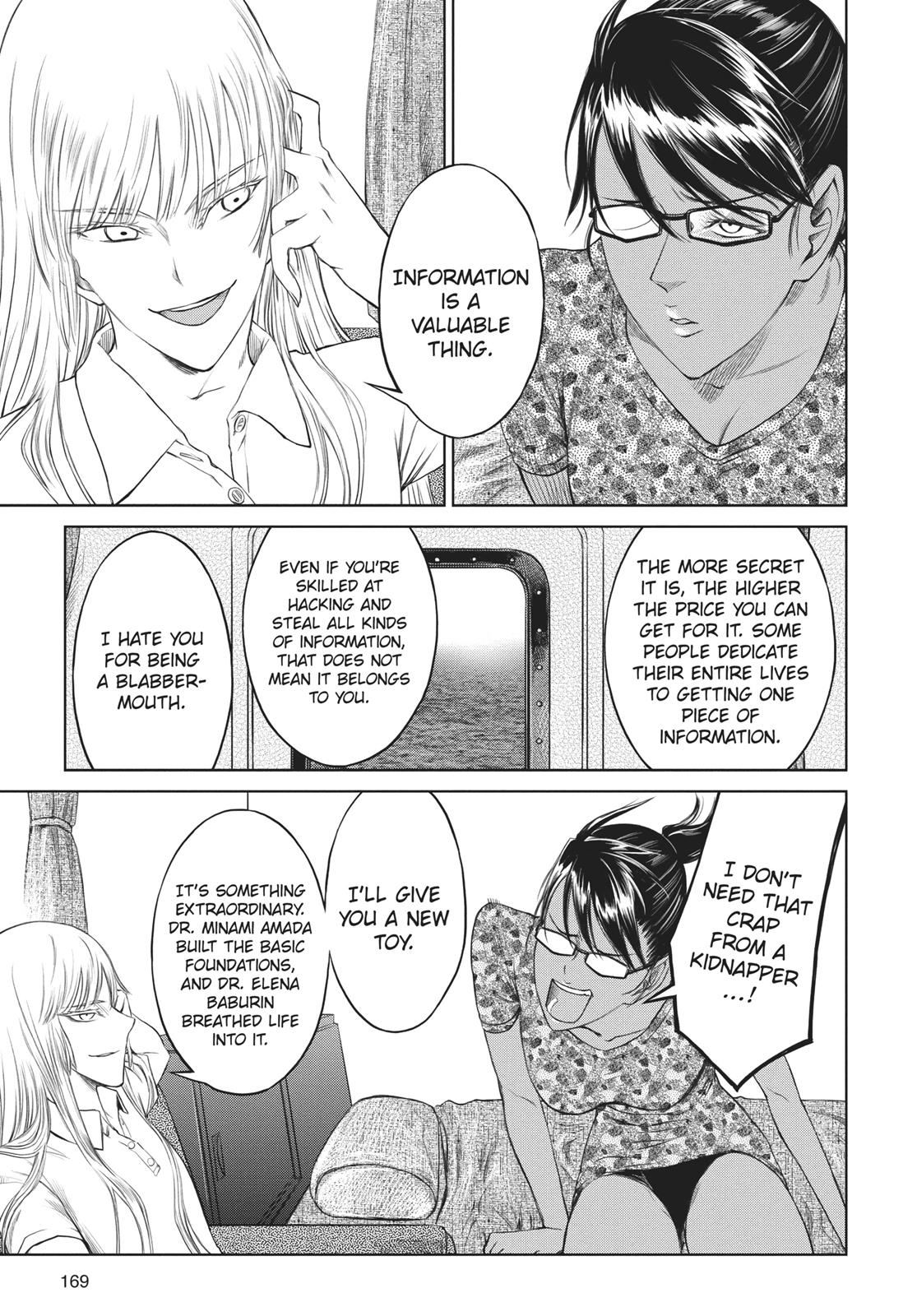 Jormungand Chapter 64 page 11 - Chapter 64